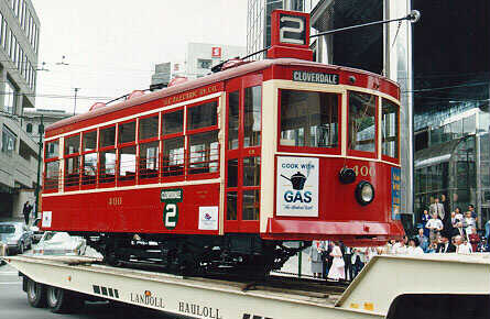 cnr_m_bc_nht_400_bcer167.jpg