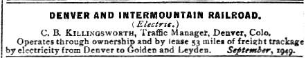 usr_m_guides_co_denverintermountain_195002.jpg