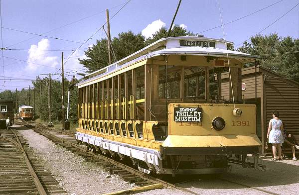 usr_m_museum_seashore_connecticut'1391_vkedrov_014.jpg