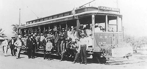 usr_m_sthi_hnl_37_hnlad_hrt03.jpg