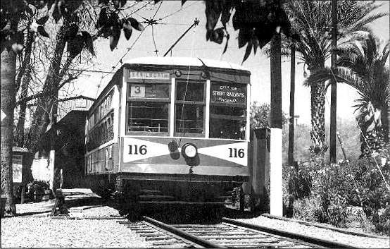 usr_m_phx_mus_phx116_pt01.jpg