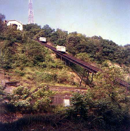 usr_m_pit_incl_mon_11_1960s_rhkj.jpg