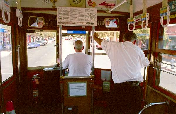 usr_m_tus_opt_kyo869_interior_billblom_tt09.jpg